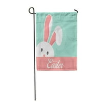 Калиграфски бял великденски заек зайче надпис Класик Източен празничен градински флаг Декоративен флаг къща Банер