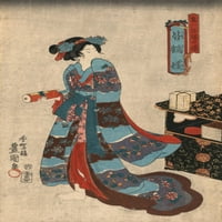 Принцеса Минацуру c. Печат на плакат от Utagawa Toyokuni